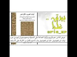 وأكدت وزيرة البيئة، أن كافة أعمال التطوير التى تقوم بها الوزارة يراعى فيها التخطيط للتطوير؛ بهدف توزيع أنشطة الاستخدامات البشرية على كل من منطقة البلوهول، الدحيله. ÙˆÙ‚Ø¹Ø© Ø§Ù„Ø¯Ø­ÙŠÙ„Ø© Ø§Ù„ÙØ¯Ø§ØºØ© Ù…Ù† Ø´Ù…Ø± ØªÙƒØ³Ø± Ø§Ù„ÙØ¯Ø¹Ø§Ù† Ù…Ù† Ø¹Ù†Ø²Ø© ÙˆØ§Ù„Ø§ØªØ±Ø§Ùƒ Youtube