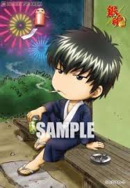 These short figures are recognizable for their oversized heads, cute faces, and small bodies. Gintama Mini Photo Album Hanabi Hijikata Toshiro Anime Toy Hobbysearch Anime Goods Store