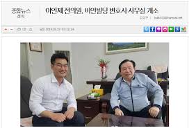 좋은 뉴스, 필요한 뉴스를 빠르고 편리하게 이용하세요! ì´ì¸ì œ ê·¼í™© ë½ë¿Œ ìžìœ ê²Œì‹œíŒ