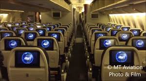 air france 777 200 cabin tour v4