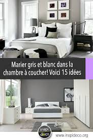 Cuisine el bahdja مطبخ البهجة. Chambre Grise Et Blanche Voici 15 Idees Pour Marier Ces 2 Couleurs