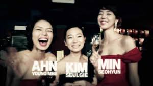 Saturday night live korea 9季全集哪个大神理有，跪求. Saturday Night Live Korea Opening Montage Youtube
