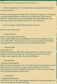 Pin By Thanks So Much On 000the Greatest Shift Allah Swt Pray Pray Prayers Affirmations
