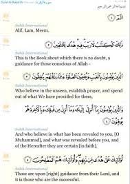 Salman al utaybi surat al baqarah ayat 102. Sihir Surah Al Baqarah Ayat 102 Rumi Surah An Nisa Rumi Dan Jawi Maksud Terjemahan An Nisaa Rumi Qur An Injil Against Magic Black Magic Sihr Ayat Ruqyah Untuk Gangguan
