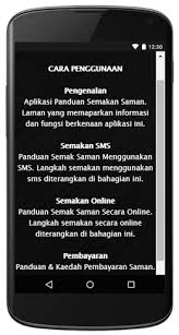 I) checking traffic summons online download malaysia jpj summons app for android. Free Download Semakan Saman Polis Trafik Jpj Apk For Android