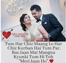 Awwwwwww New Love Quotes Love Quotes Heart Touching Love Quotes