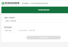Check spelling or type a new query. Xw Grhj4cywgm