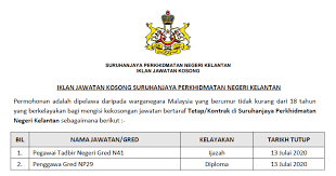 Hebahan panggilan temu duga pegawai perkhidmatan pendidikan gred dg41 bagi calon guru interim tahfiz/dini/pendidikan islam kelulusan program diploma pascasiswazah pendidikan (pdpp) secara. Permohonan Online Jawatan Kosong Di Suruhanjaya Perkhidmatan Negeri Kelantan Kelayakan Diploma Ijazah