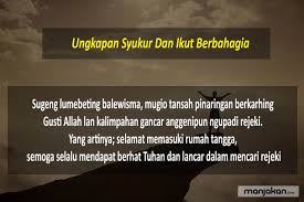 < seperti yang kamu tahu bahwa bahasa jawa memiliki dua versi yaitu bahasa jawa halus krama inggil dan bahasa jawa ngoko. Ucapan Selamat Menempuh Hidup Baru Bahasa Jawa Masnurul