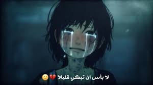 Pin On اتد