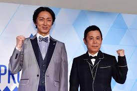 Yahoo!ニュース - News update