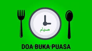Allahumma laka shumna wa bika amanna wa'alaa rizqika aftharna birahmatika yaa arhamarroohimiin maksudnya: Doa Buka Puasa Majalah Nabawi