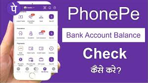 Pin On Phonepe Bank Balance Check Kaise Karen