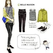 bellemaison mama さんのwebにて描かせていただいているマタニティコーデのイラストが本日更新されました 今回はマタニティパンツの特集です こちらのブラックスキニーデニムコーデの他に ガールフレンドデニムと カラースキニーのコーデも描きま マタニティ