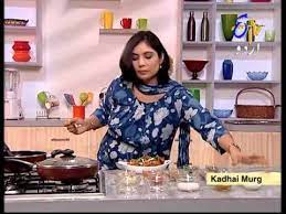 Aks E Rasoi Kadhai Murg And Khus Aur Nariyal Ka Sharbat Youtube