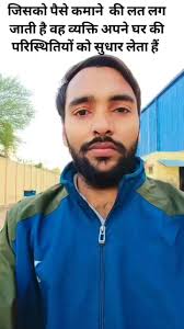 Shout out to my newest followers! Excited to have you onboard! Shivnarayan  Patel, Praveen Patel Praveen Patel, Shailesh Gohel, Manjay Verma, ओबीसी  कृष्ण कुमार पटेल