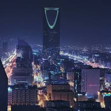 برج المملكة في المساء Bay Bridge Landmarks Saudi Arabia
