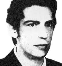 Archivo Provincial de la Memorial