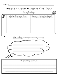 24 Free Reading Downloads That Include Prediction Visualizing Creating Schema Asking Qu Reading Classroom Reading Comprehension Strategies Reading Workshop