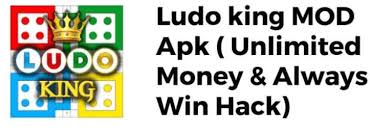 Ludo King Mod Apk V5 0 0 Unlimited Money For Android 2020 In 2020 Mod How To Introduce Yourself King