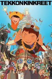 Tekkonkinkreet Tekkon Kinkurito 2006 Taman Hiburan Hiburan Bioskop