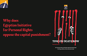 Questions And Answers On The Death Penalty Egyptian Initiative For Personal Rights