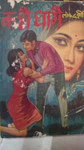 Welcome aboard: Michael Alward, Richard Mapes, Kathy DeJohn-Pierce, Barbara  Friske Fisch, Cheri Sidoti, Dennis Thompson, Joanne Marie Folts, Corleen  LaVare, Leah Morehouse, Gary Zweig, Jenn Brown, Autumn Raymond, Cal A.  Young, Sheilla