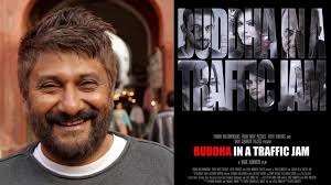 Barjatyas bails Vivek Agnihotri's Buddha' out of a Jam'