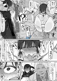 オリジナル】[調四季] if-妖魔祓い・カナタ(仮)③ - 同人誌 - エロ漫画 momon:GA（モモンガッ!!）