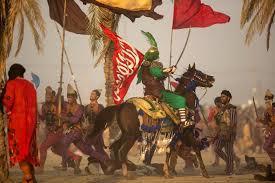 It is a particularly important period of mourning for shia muslims, as it marks the. Edfolpybieppem