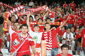 Your browser does not support the video. File Cska Sofia Red Hearts Fans 1295834305 Jpg Wikimedia Commons