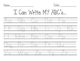 Free letter h tracing worksheets! Free Abc Tracing Activity Sheet By James Park Tpt