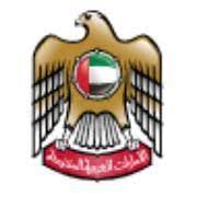 The ministry of education, youth and information is reporting that as of may 17, there were 34,058 applicants for the own your own device (oyod) initiative, with approximately 24,000. Working At United Arab Emirates Ministry Of Education Glassdoor