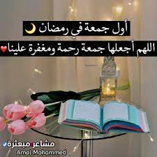يدي بيدك مدبلج مسلسل ابشر بالسعد. Fashion And Mode For Men And Women Home Facebook