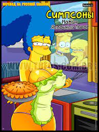 Marge simpson.porn