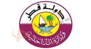 The state of qatar is keen on achieving the sustainable development goals and agendas of 2030. Ø§Ù„Ø§Ø³ØªØ¹Ù„Ø§Ù… Ø¹Ù† Ù…Ø®Ø§Ù„ÙØ§Øª Ø§Ù„Ù…Ø±ÙˆØ± ÙÙŠ Ù‚Ø·Ø± Ù…Ù† Ù…ÙˆÙ‚Ø¹ ÙˆØ²Ø§Ø±Ø© Ø§Ù„Ø¯Ø§Ø®Ù„ÙŠØ©