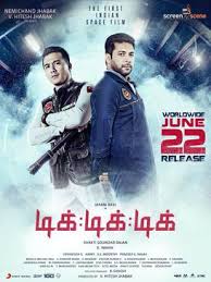 Tik Tik Tik (2018 film) - Wikipedia
