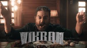 See trailers and get info on movies 2021 releases: Vikram Kamal Haasan Movie 2021 Trailer Songs Bgm Release Date News Bugz