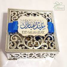 We would like to show you a description here but the site won't allow us. Dilbari Eid Mubarak Bayram Ramadan Muslim Islamische Geschenke