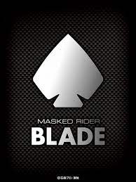 ボード kamen rider blade のピン