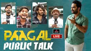 Paagal film is produced by dil raju and bekkam venugopal with vishwak sen as a hero and the film is made on a decent budget and has decent expectations. 1kbcsxao3atdsm