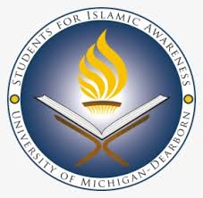 When designing a new logo you can be inspired by the visual logos all images and logos are crafted with great workmanship. Islamic Logo Png Images Free Transparent Islamic Logo Download Kindpng