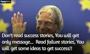 10 Most Inspirational Quotes Of Dr A P J Abdul Kalam That Will Always Motivate The Youth Of India Inspirational Quotes Quotes Success Stories