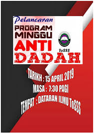 Surat jemputan ceramah dan pameran anti dadah. Ikrar Anti Dadah Sekolah Rendah 2020