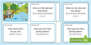 If you don't, then this post is for you: Father S Day Scene And Question Cards English Mandarin Chinese