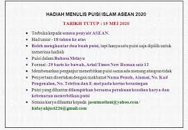 Menulis novel kedengarannya gampang dan mudah. Senarai Pertandingan Menulis Puisi Cerpen Dan Novel 2020 Arnamee Blogspot