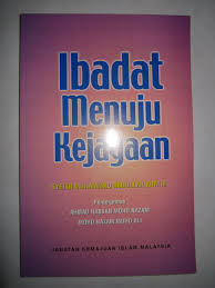 Carter v good (1959) memberikan pengertian kebijakan pendidikan (educational policy) sebagai suatu pertimbangan yang didasarkan atas sistem nilai dan. Buku Ilmiah