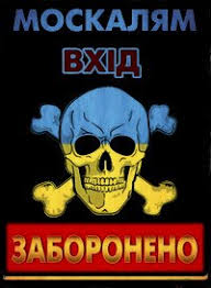 Все выпускники МГИМО уволены из польского внешнеполитического ведомства, - Чапутович - Цензор.НЕТ 9931