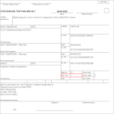 расчет отпускных в 2018 году по новому примеры расчета Https Its 1c Ru Db Newscomm Content 469441 Hdoc