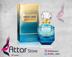 Roberto Cavalli Paradiso Azzuro عطر زهري خشبي م نعش لـ النساء تتكون م قدمته من البرغموت واليوسفي والليمون واللافندر وقل Perfume Perfume Bottles Bottle